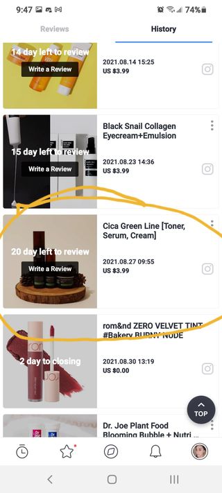 Cica Green Line [Toner, Serum, Cream] — 1점을 준 리뷰어가 2021년 9월 올린 사용 사진