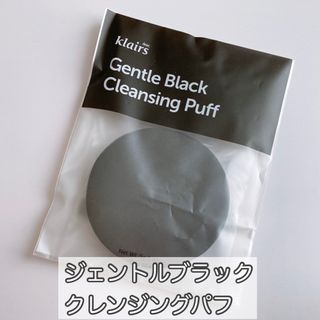 あさ缶님이 올린 리뷰 사진 3