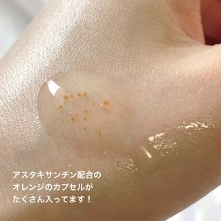 石井奈々美님이 올린 리뷰 사진 2