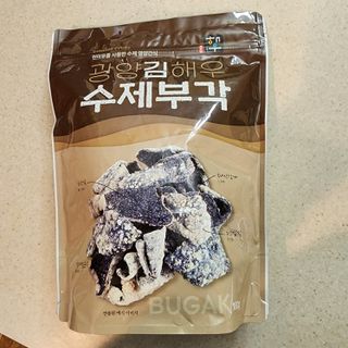 ZayL님이 올린 리뷰 사진 2