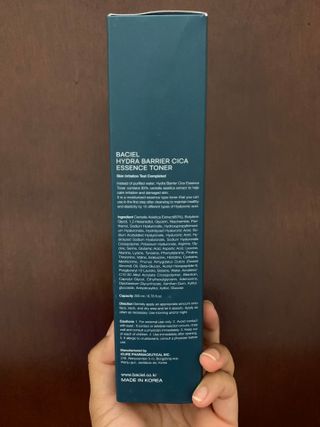 바시엘 BACIEL 바시엘 하이드라 베리어 시카 에센스 토너 — 5점을 준 리뷰어가 2021년 9월 올린 사용 사진