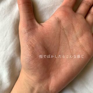 씨스터앤 시스터언 워터프루프 연필 아이라이너 — 5점을 준 리뷰어가 2022년 1월 올린 사용 사진