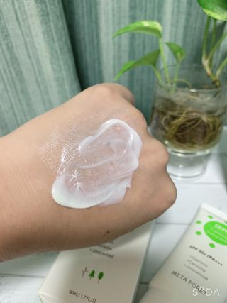 메타포레 12PM  카밍 선스크린 — 5점을 준 리뷰어가 2021년 7월 올린 사용 사진