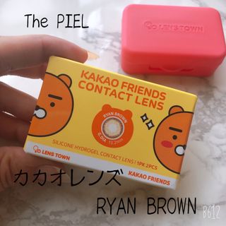 eri님이 올린 리뷰 사진 1