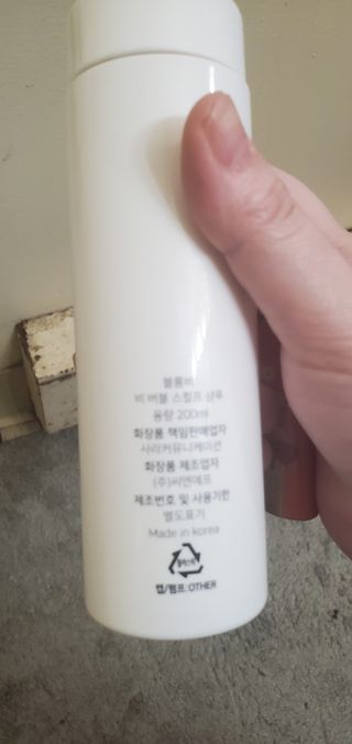 Erica님이 올린 리뷰 사진 2