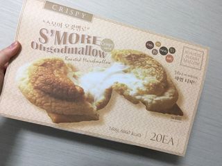 Maiko망이코님이 올린 리뷰 사진 3