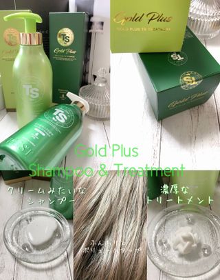 ゴールドプラスセット(シャンプー500g x 1ea/トリートメント500ml X 1ea) — 5점을 준 리뷰어가 2023년 3월 올린 사용 사진