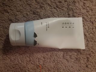 Belleglow30님이 올린 리뷰 사진 3