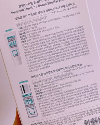 yoonmegu님이 올린 리뷰 사진 2