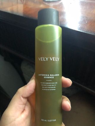 VELY VELY Artemisia Balance Essence — 5점을 준 리뷰어가 2021년 4월 올린 사용 사진