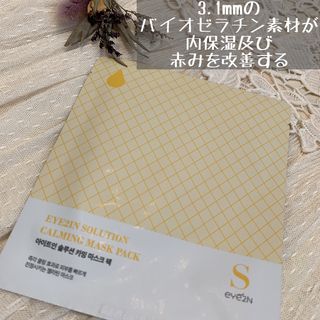 土屋まゆ님이 올린 리뷰 사진 3