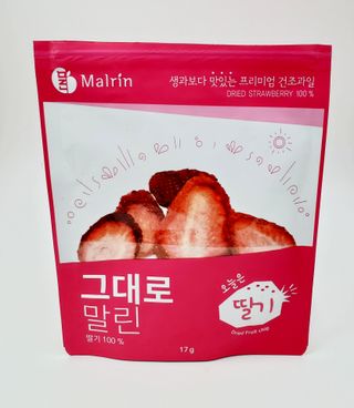 Tishyasreviews님이 올린 리뷰 사진 4