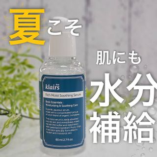 Satoe님이 올린 리뷰 사진 1
