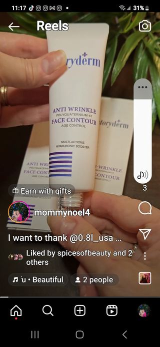 [스토리덤] 안티 링클 아이 컨투어 15ml + 안티 링클 페이스 컨투어 50ml — 4.5점을 준 리뷰어가 2023년 8월 올린 사용 사진