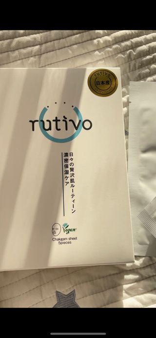 松島　珊丹님이 올린 리뷰 사진 2
