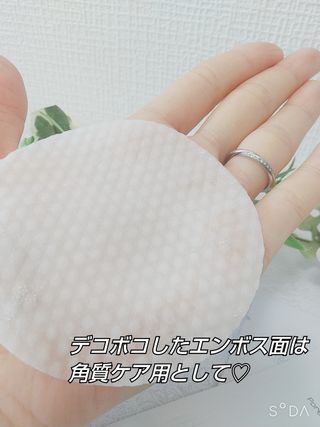 mmiiskincare님이 올린 리뷰 사진 3