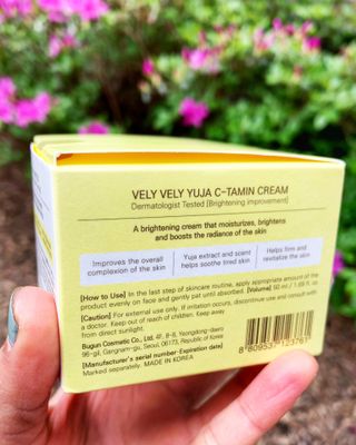 VELY VELY Yuja C-tamin Cream — 5점을 준 리뷰어가 2021년 4월 올린 사용 사진
