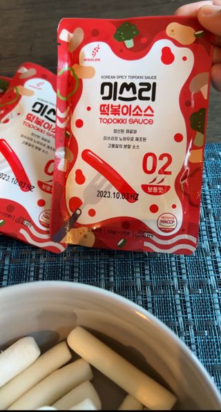 Mzbanannie님이 올린 리뷰 사진 2