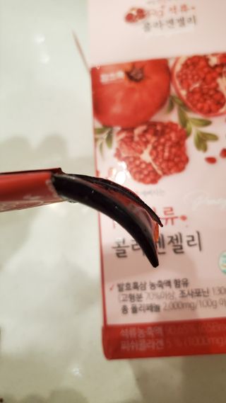 jlee님이 올린 리뷰 사진 3