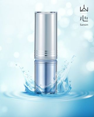 산심 명연수 멀티 스틱 밤 0.38oz 수분 스틱 집중 주름 케어 — 4.5점을 준 리뷰어가 2022년 11월 올린 사용 사진