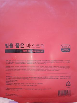 PeonyPink님이 올린 리뷰 사진 2