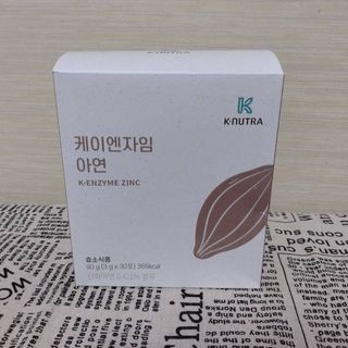 ErikoKawakami님이 올린 리뷰 사진 2