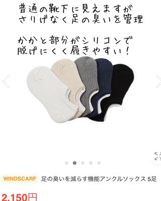 櫻井結花子님이 올린 리뷰 사진 3