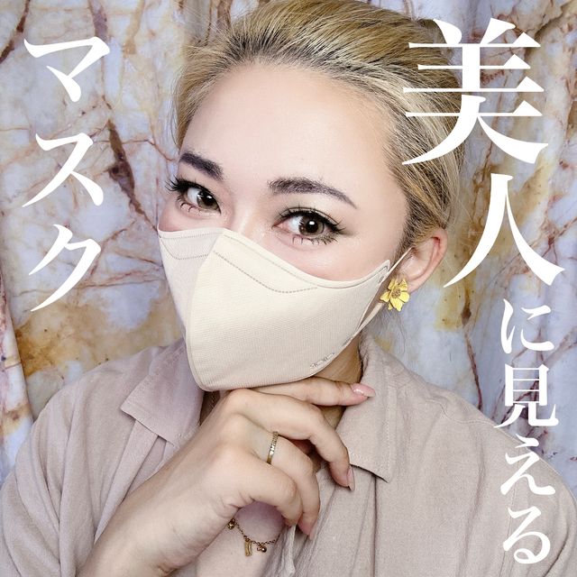 Ciior Vフィットマスク 리뷰 사진