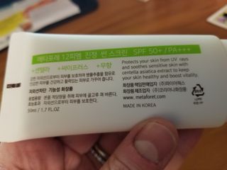 PamWesnerWedeking님이 올린 리뷰 사진 2