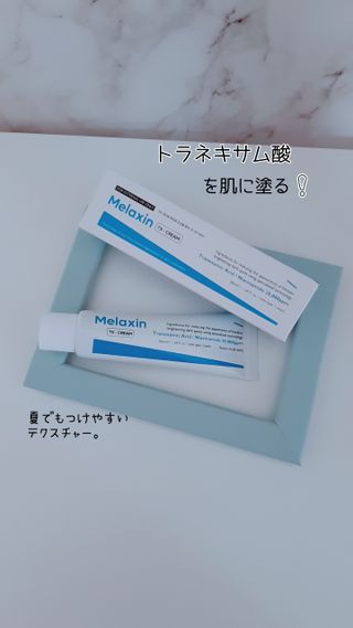 みぃ님이 올린 리뷰 사진 1