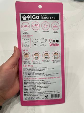 seoulfulkbeauty님이 올린 리뷰 사진 2
