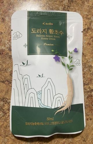 @icnataliejune84님이 올린 리뷰 사진 3