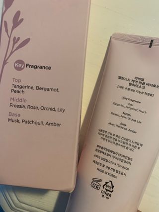 라비엘 RAVIEL 밸런스드 케어 모이스처라이징 퍼퓸 바디 로션 6.8 fl oz (200ml), 릴리 머스크 / 튜브 로즈 — 3점을 준 리뷰어가 2022년 9월 올린 사용 사진
