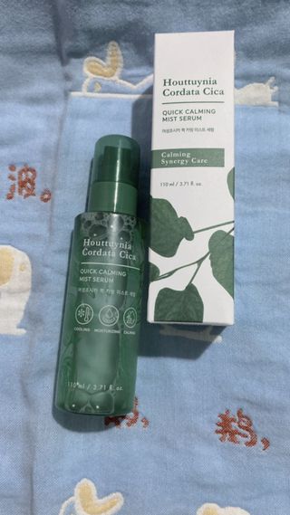 Hoàng Thị Như Hiền님이 올린 리뷰 사진 1