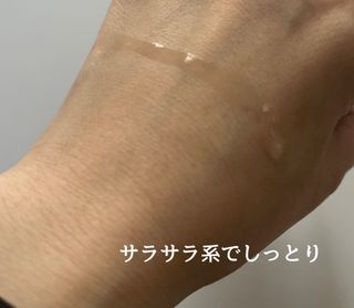hitocos님이 올린 리뷰 사진 3