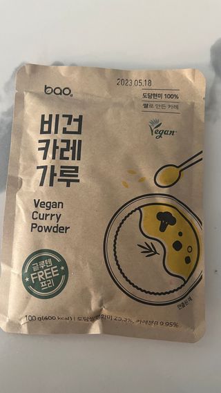 KomalAgrawal님이 올린 리뷰 사진 2