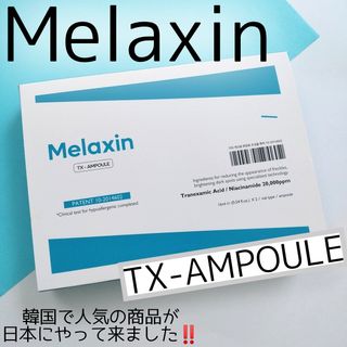ヒデゴン님이 올린 리뷰 사진 1