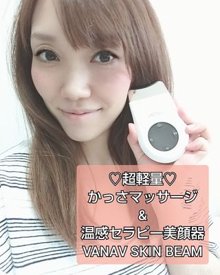 mmiiskincare님이 올린 리뷰 사진 1