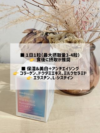 9088161yh님이 올린 리뷰 사진 3