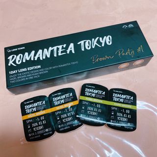 riichan님이 올린 리뷰 사진 1