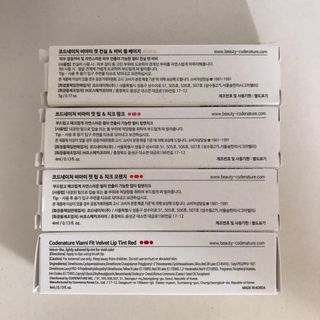 코드네이처 비아미 핏 컬러 4종 — 4점을 준 리뷰어가 2021년 7월 올린 사용 사진