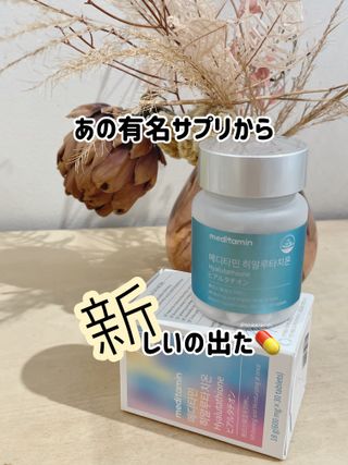 9088161yh님이 올린 리뷰 사진 1