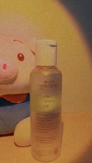 메타포레 12PM 카밍 토너 — 5점을 준 리뷰어가 2021년 7월 올린 사용 사진