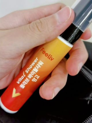 yuji joysofyz님이 올린 리뷰 사진 2