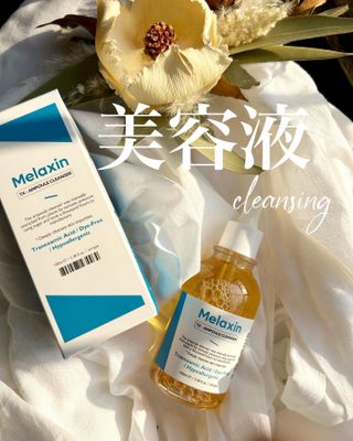 櫻井結花子님이 올린 리뷰 사진 1