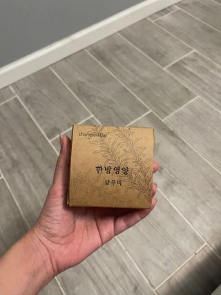 Bahar님이 올린 리뷰 사진 1