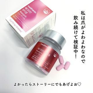 石井奈々美님이 올린 리뷰 사진 4