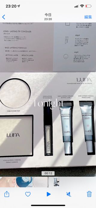 松島　珊丹님이 올린 리뷰 사진 1