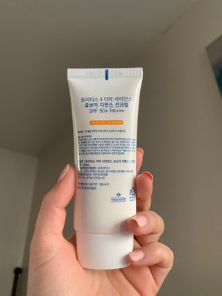 트리티스 US [TREATIS] UV Defence Sun Cream PA+++ / SPF50+ — 5점을 준 리뷰어가 2021년 3월 올린 사용 사진