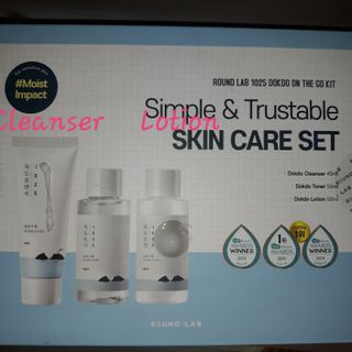 ROUND LAB 1025 DOKDO ON THE GO KIT — 5점을 준 리뷰어가 2021년 1월 올린 사용 사진